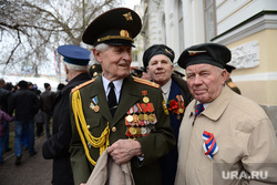 За полчаса до парада. Екатеринбург