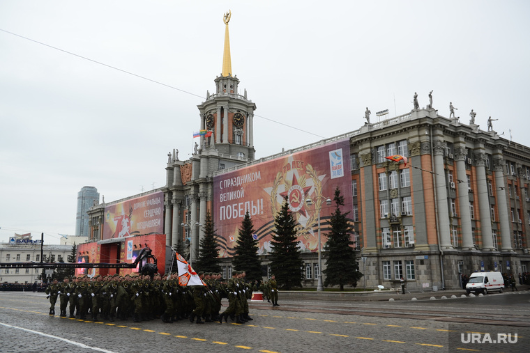 За полчаса до парада. Екатеринбург