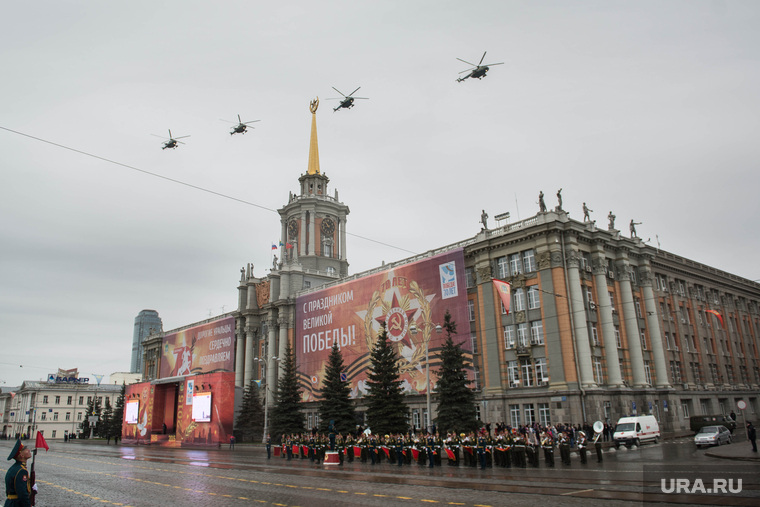 Парад Победы. Екатеринбург