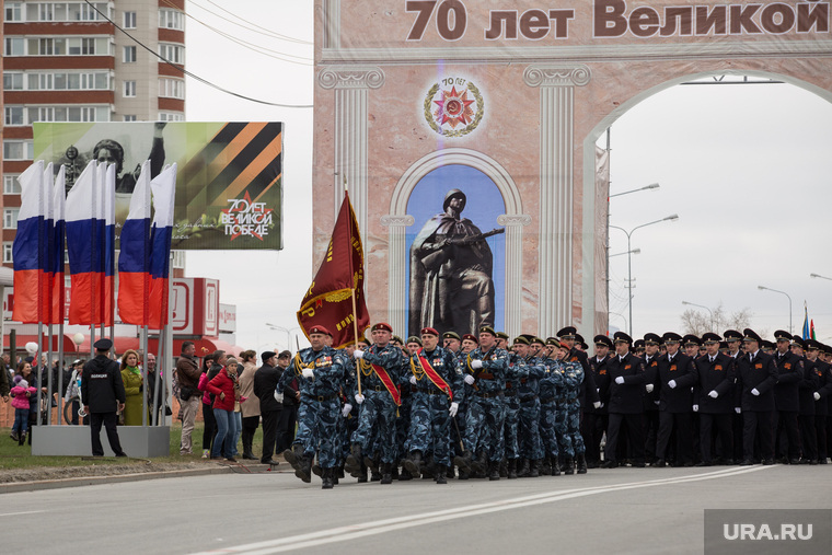 9 мая. Сургут