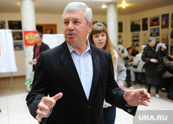 Мякуш. Челябинск, мякуш владимир