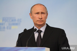 Владимир Путин. Екатеринбург