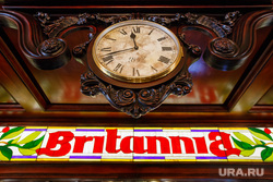 Английский паб Britannia. Екатеринбург, часы, британния, britannia