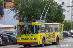 Клипарт. Екатеринбург, троллейбус