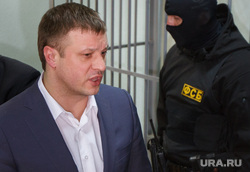 Сандаков в суде. Екатеринбург, фсб, сандаков николай
