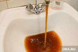 Вода. Челябинск., кран, водопровод, водоснабжение, жкх, раковина, ржавая вода