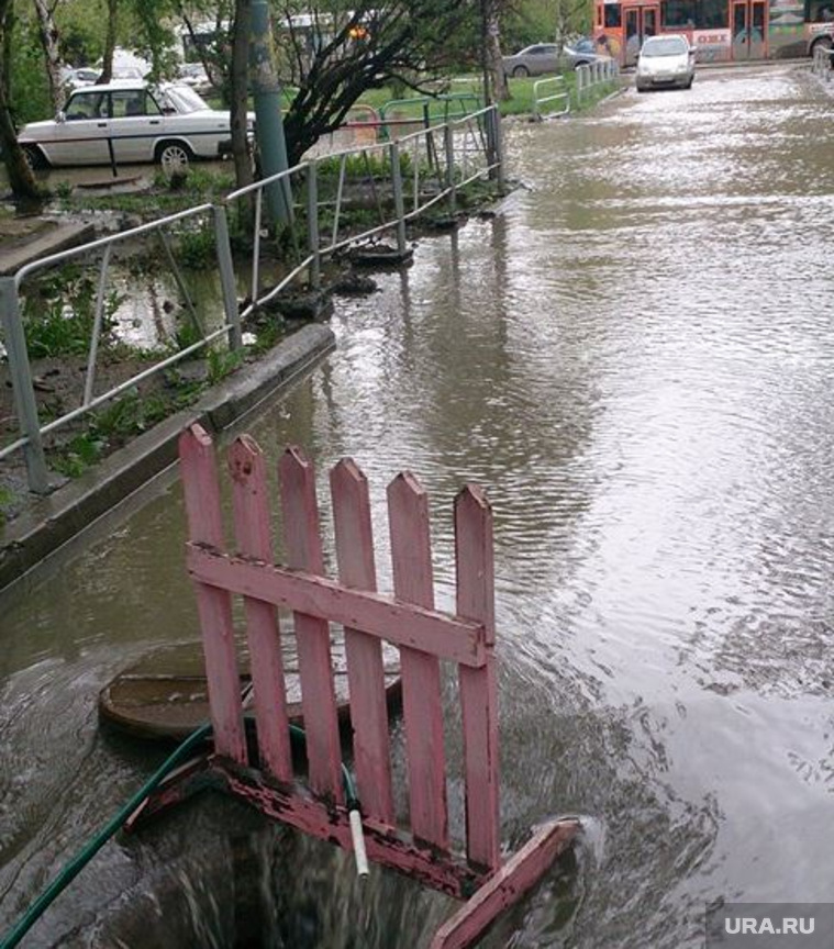 Потоп на Бардина