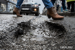 Ямы на дорогах Екатеринбурга., яма, проезжая часть, разбитая дорога, колея, грязь