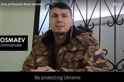 Адам Осмаев, командир батальона Дудаева, воюющего на стороне Вооруженных сил Украины в Донбассе