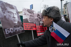 Траурное шествие памяти Бориса Немцова в Москве, борись, шествие памяти немцова, плакат, немцов борис фото