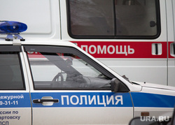 Захват заложников. Нижневартовск , спецслужбы, служба спасения, полиция, скорая помощь
