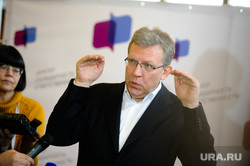 Гражданский форум. 22 ноября 2014г. Москва , кудрин алексей, портрет, жест двумя руками