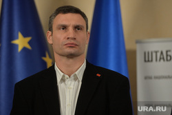 Евромайдан. Киев, кличко виталий