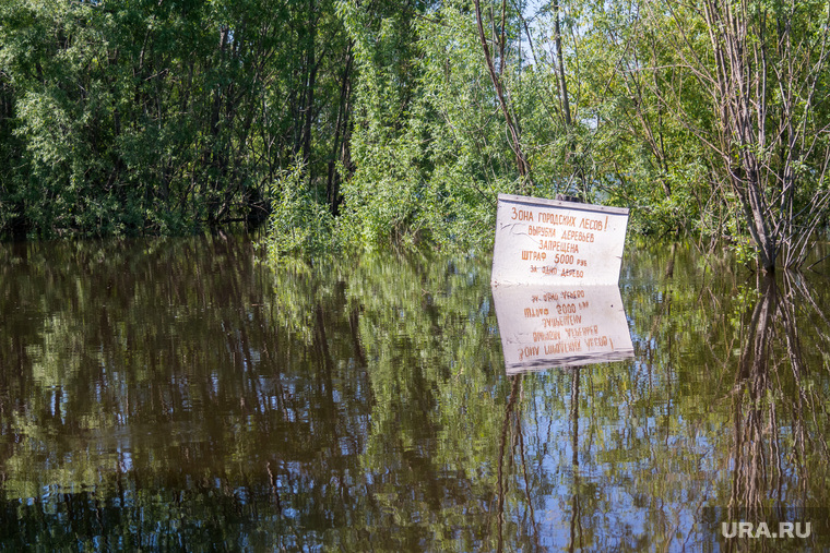 Наводнение в Нижневартовске
