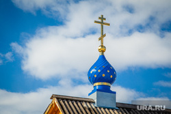 Рабочая поездка по деревням около Ирбита, купол храма, крест, церковь, православие