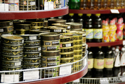 Клипарт по теме Продуктовый магазин. ЯНАО , консервы, супермаркет, продуктовые полки, гастроном, шпроты