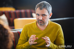 Интервью с Дмитрием Лошагиным. Екатеринбург, лошагин дмитрий