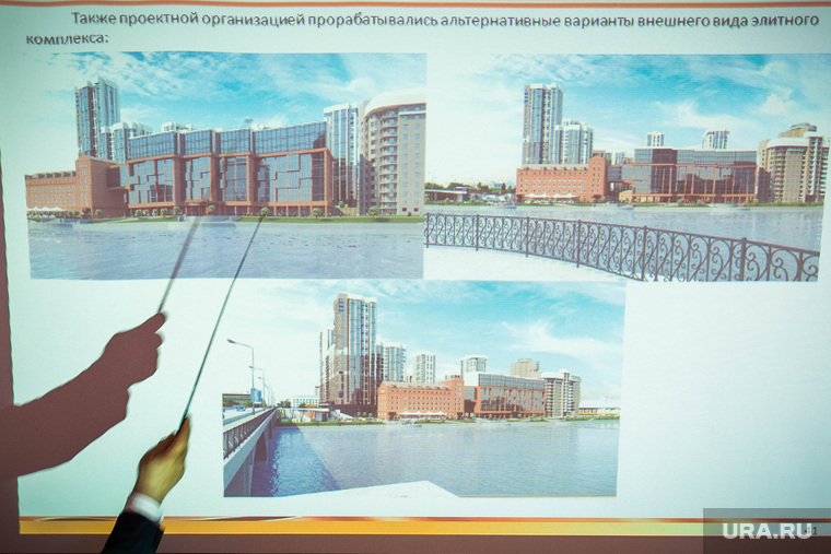 Градсовет по застройке квартала на месте бывшего ЕМЗ. Екатеринбург