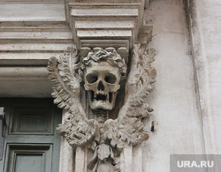 Клипарт. Италия. Рим , архитектура, череп, смерть