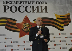 Василий Лановой на учредительном съезде в Вязьме