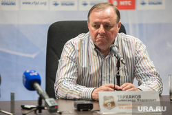 Пресс-конференция с ФК "Урал" на Центральном стадионе. Екатеринбург, тарханов александр