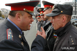 Милиция. Челябинск.