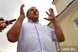 Брифинг с Ивановым. Екатеринбург, иванов григорий