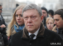 Гражданская панихида и похороны Бориса Немцова. Москва. , явлинский григорий
