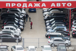 Субботник на Белой Башне. Екатеринбург, рынок, продажа авто