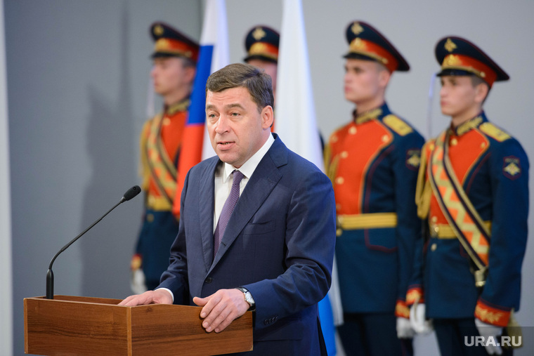 Награждение общественных активистов в резиденции губернатора. Екатеринбург