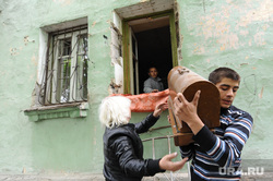 Пожар на улице туруханской. Челябинск., погорельцы