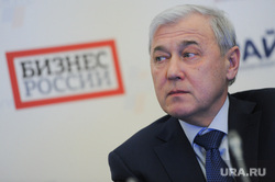 Конференция «Финансово-банковская система России: старые вызовы и новые риски». Москва, Аксаков Анатолий
