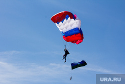 День ВДВ. Нижневартовск.ЛГБТ, парашютист