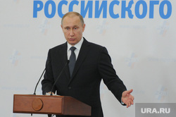 Съезд РСПП. Москва, портрет, путин владимир, российского