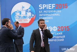 ПМЭФ-2015. Экспресс-выборка. Санкт-Петербург, пмэф-2015
