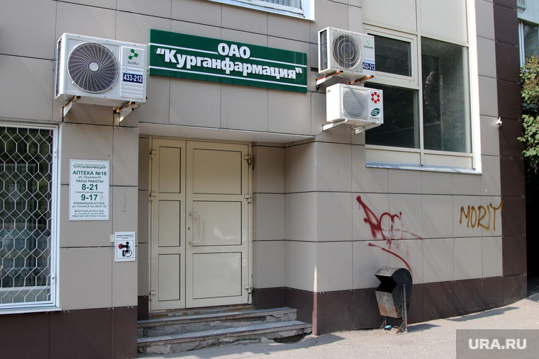 Штаб по благоустройству города. Курган, надписи на стене