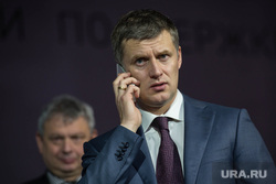 Собрание редакторов печатных СМИ "Траектория смысла". Екатеринбург, ананьев илья