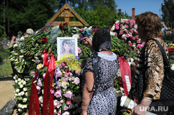 Похороны Жанны Фриске. Москва