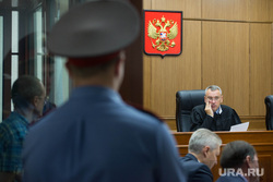 Первое судебное заседание по помощнику Федулева. Свердловский областной суд, Екатеринбург, неретин павел