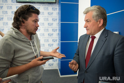 Юрий Биктуганов на пресс-конференции в ИТАР-ТАСС. Екатеринбург, биктуганов юрий, кульчицкий богдан