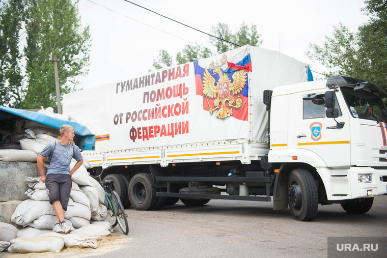 31 конвой гуманитарной помощи из РФ. Донецк (УЖАТЫЕ)