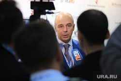 Форум Сочи 2014. День 1, силуанов антон, портрет