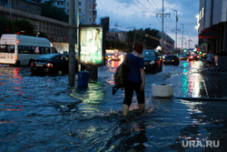 Последствия ливня г. Екатеринбург, потоп