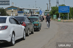 Изварино. Граница. Очередь бегущих из Украины в Россию, пробка, кпп, изварино