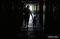 Беженцы из Славянска. Украина , коридор, мама, детдом, родители, сирота, туннель, тоннель, свет, дети