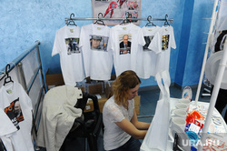 Чемпионат Европы по конькобежному спорту. Челябинск, футболки с путиным