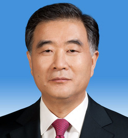 Фото с официального сайта Госсовета КНР