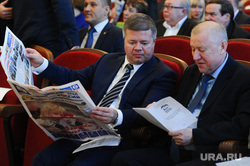 Политсовет Единой России. Челябинск., газета, мошаров станислав, чтение, тефтелев евгений