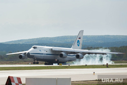 Клипарт по теме Аэропорт. Екатеринбург, посадка, ан-124-100, самолет руслан