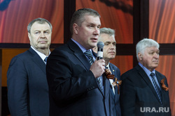 Вручение наград ветеранам ВОВ. ДТиМ. ДК им. Орджоникидзе. Магнитогорск, шиляев павел, бахметьев виталий